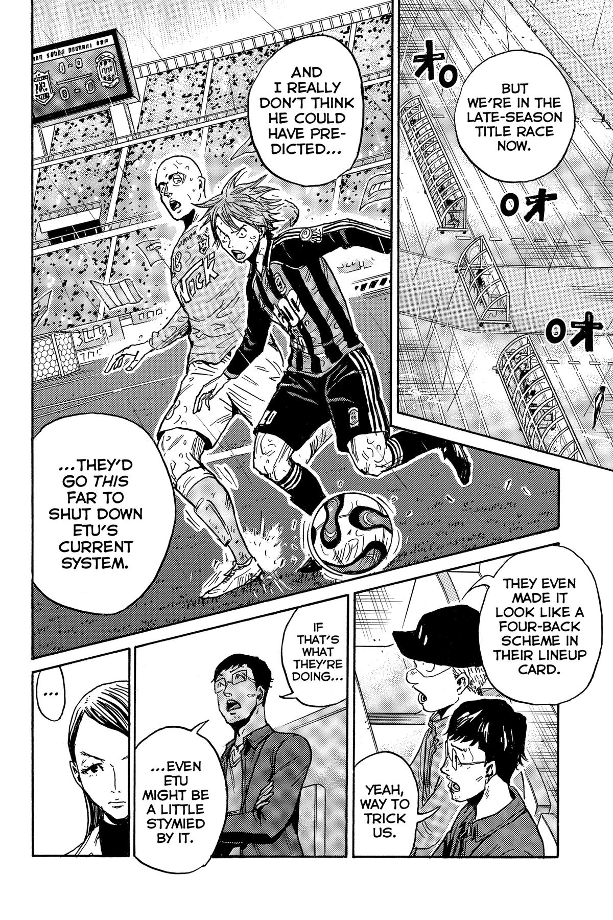 Giant Killing Chapter 582 page 4 - 