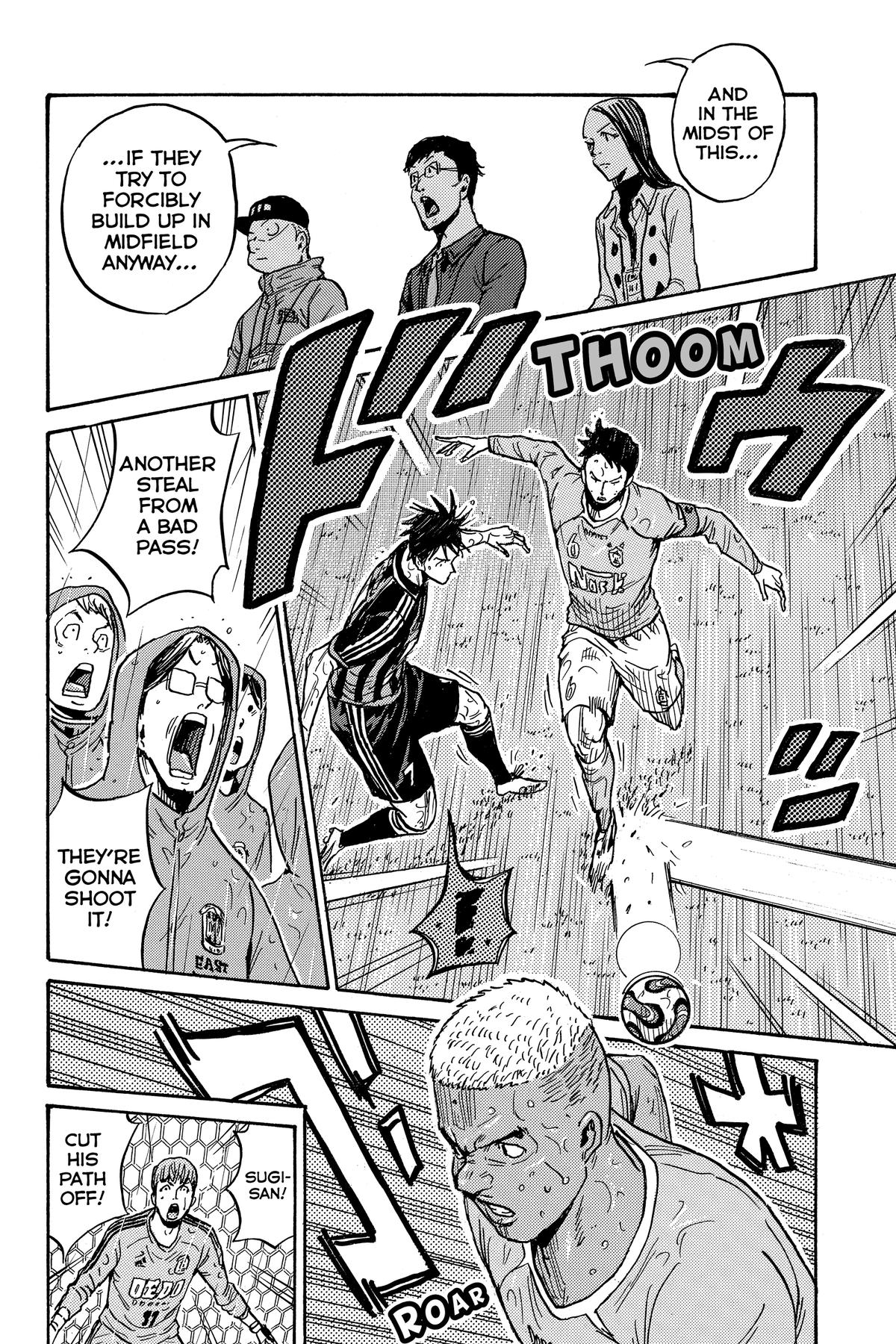 Giant Killing Chapter 582 page 6 - 