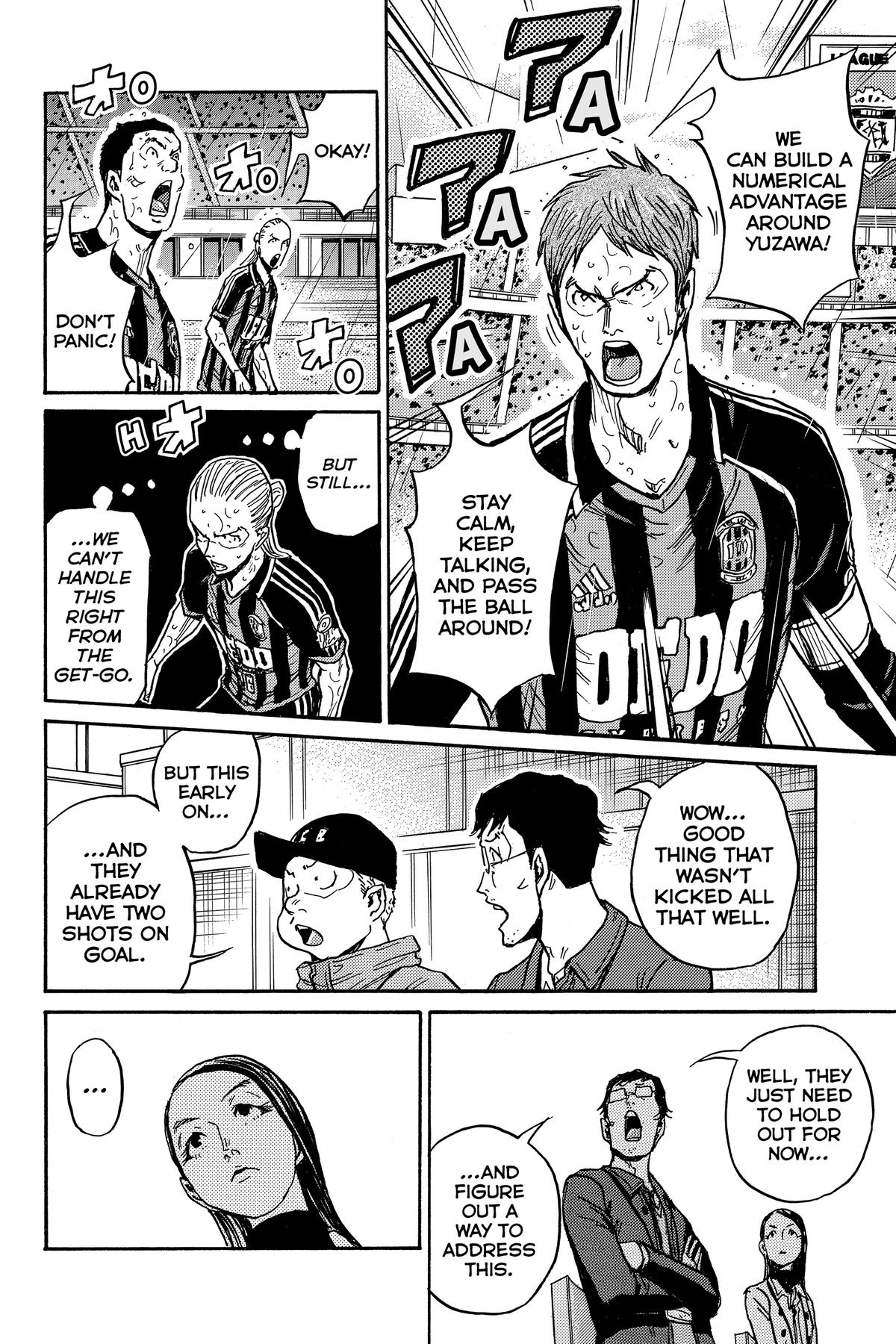 Giant Killing Chapter 582 page 8 - 