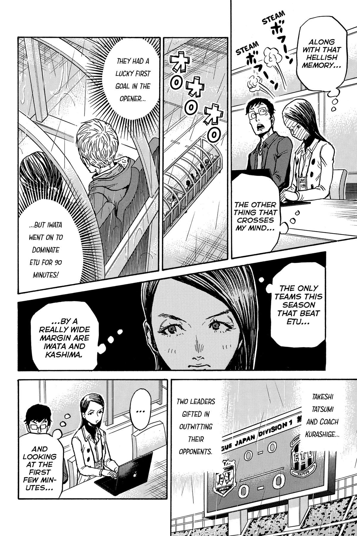 Giant Killing Chapter 582 page 10 - 