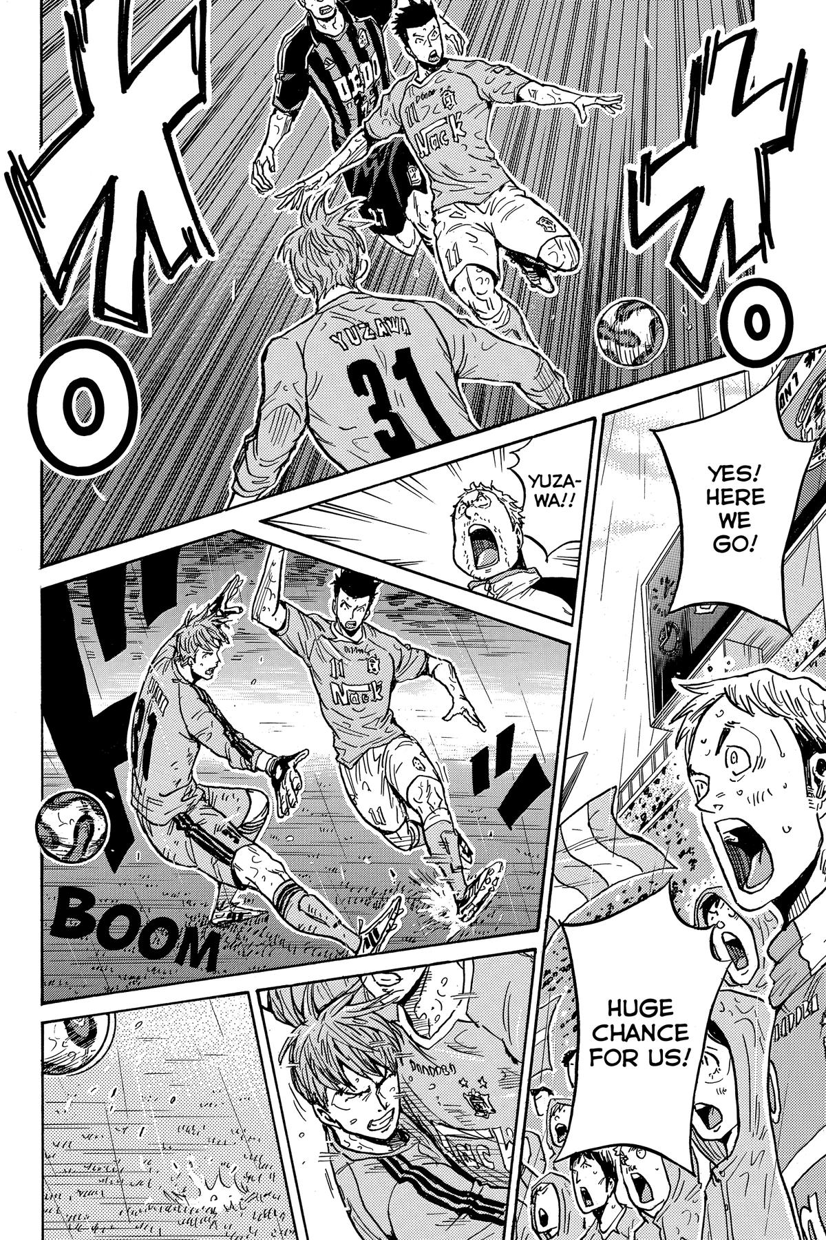 Giant Killing Chapter 583 page 2 - 