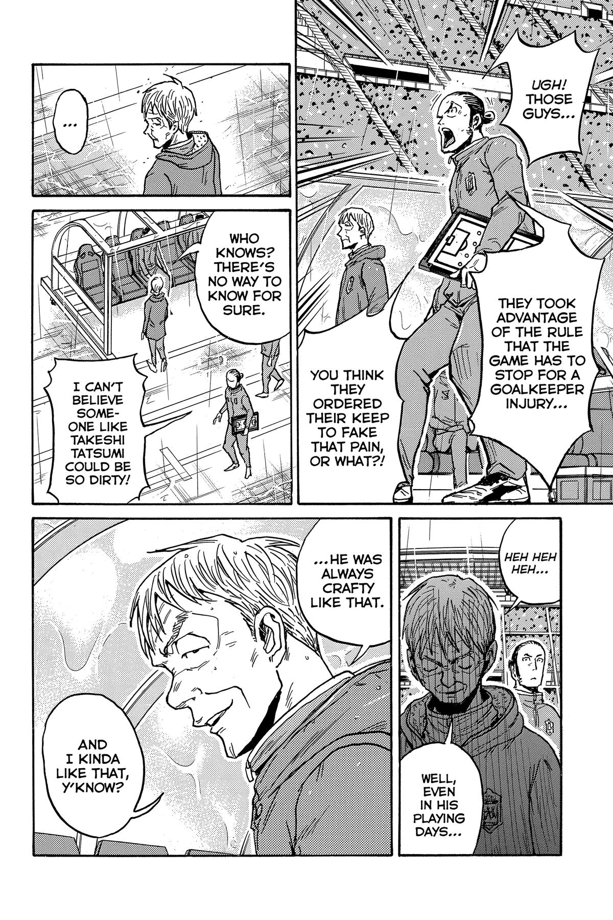 Giant Killing Chapter 583 page 14 - 