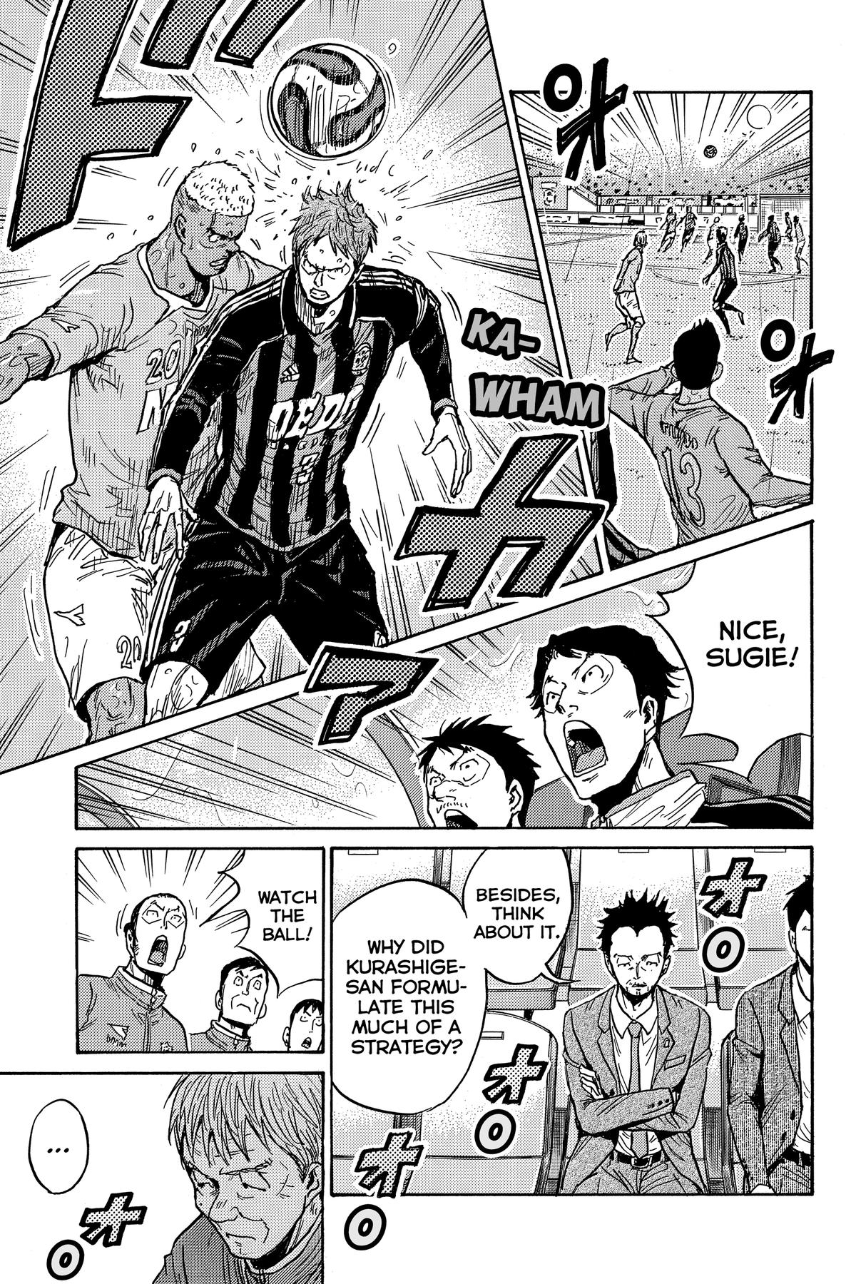 Giant Killing Chapter 583 page 19 - 