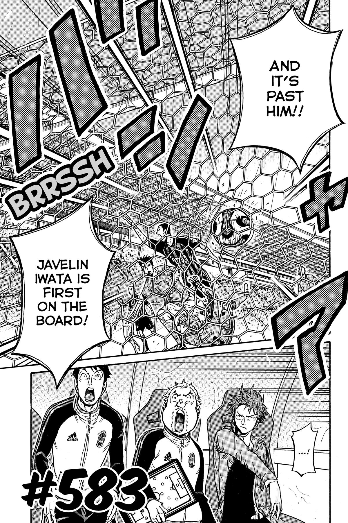 Giant Killing Chapter 583 page 3 - 