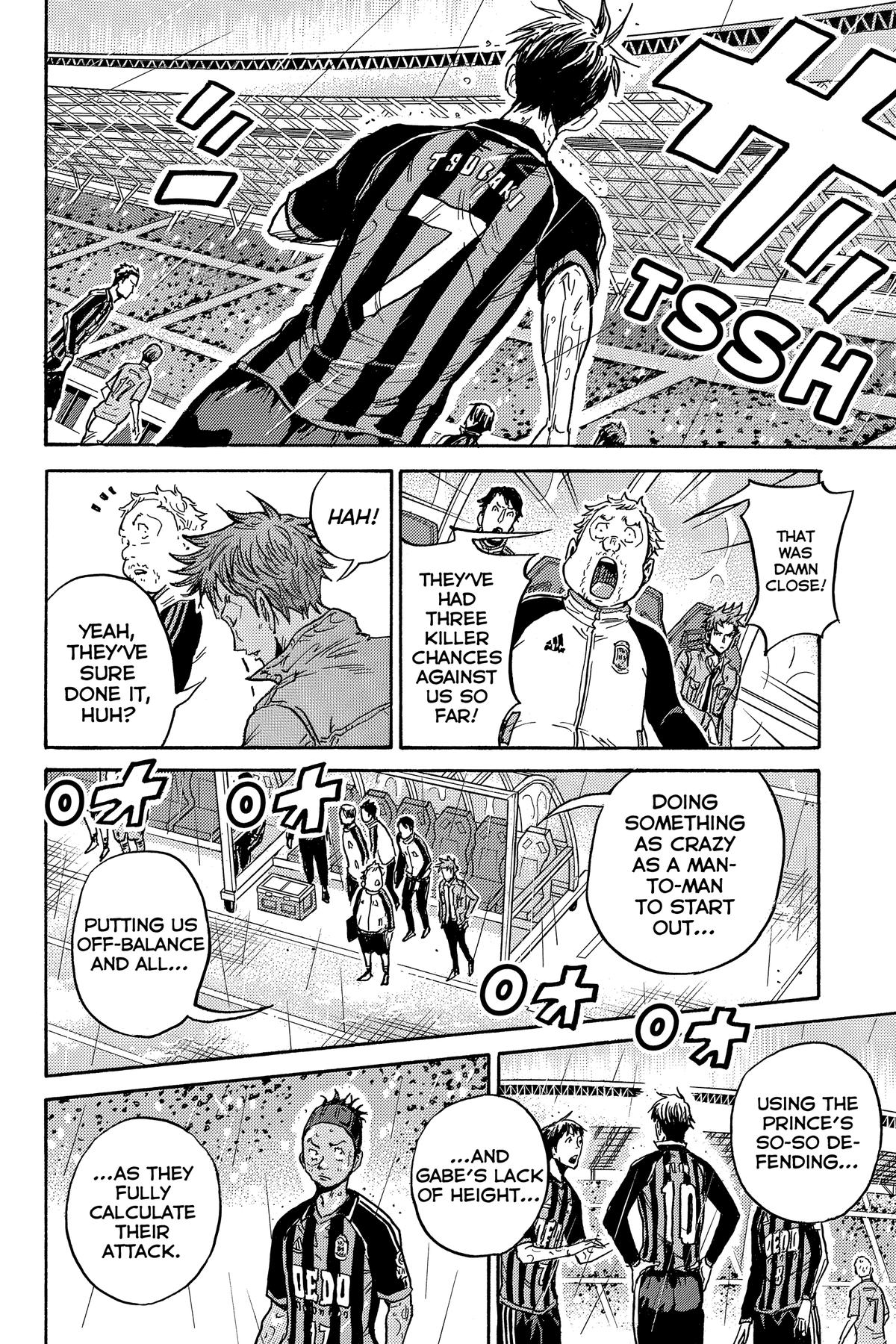 Giant Killing Chapter 583 page 6 - 
