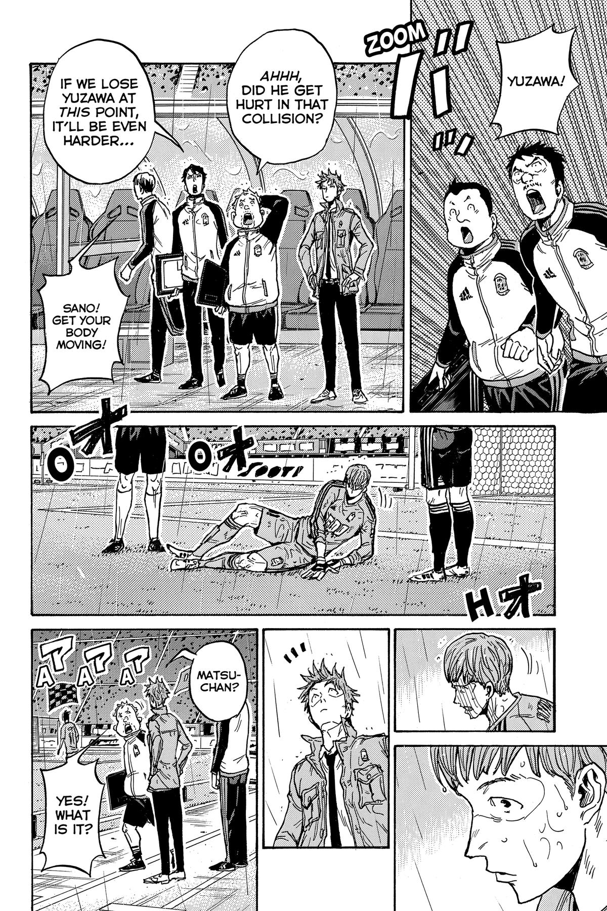 Giant Killing Chapter 583 page 8 - 