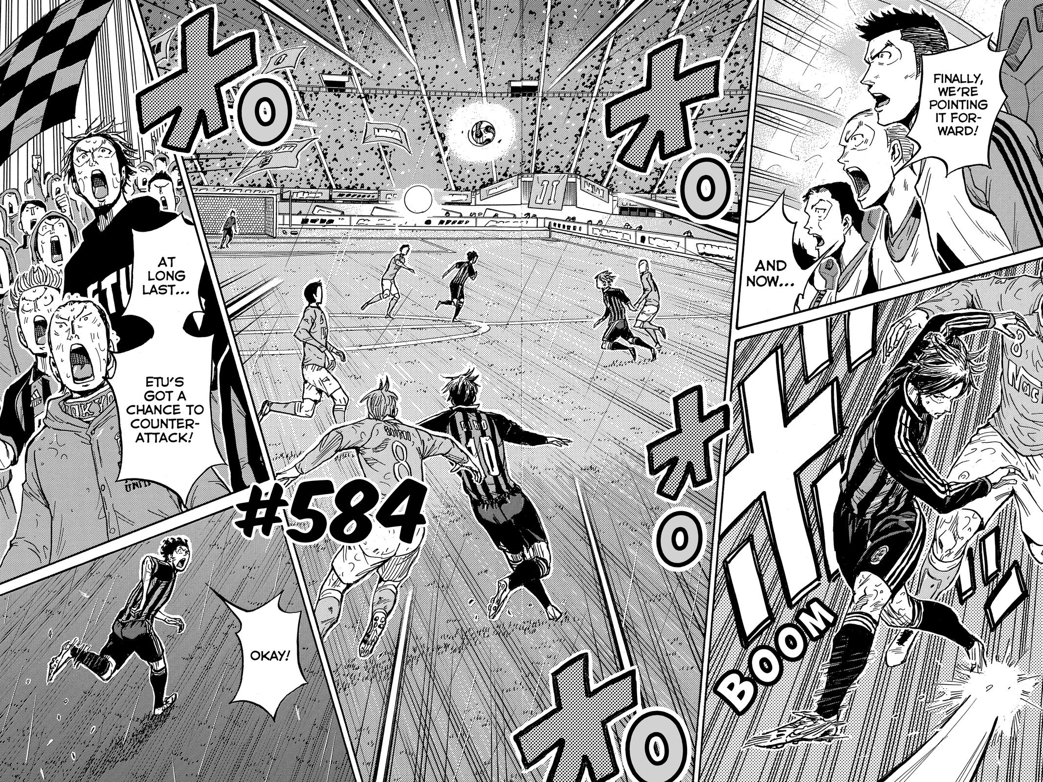 Giant Killing Chapter 584 page 2 - 