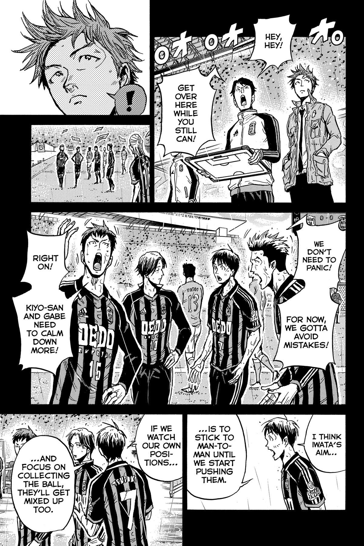 Giant Killing Chapter 584 page 14 - 