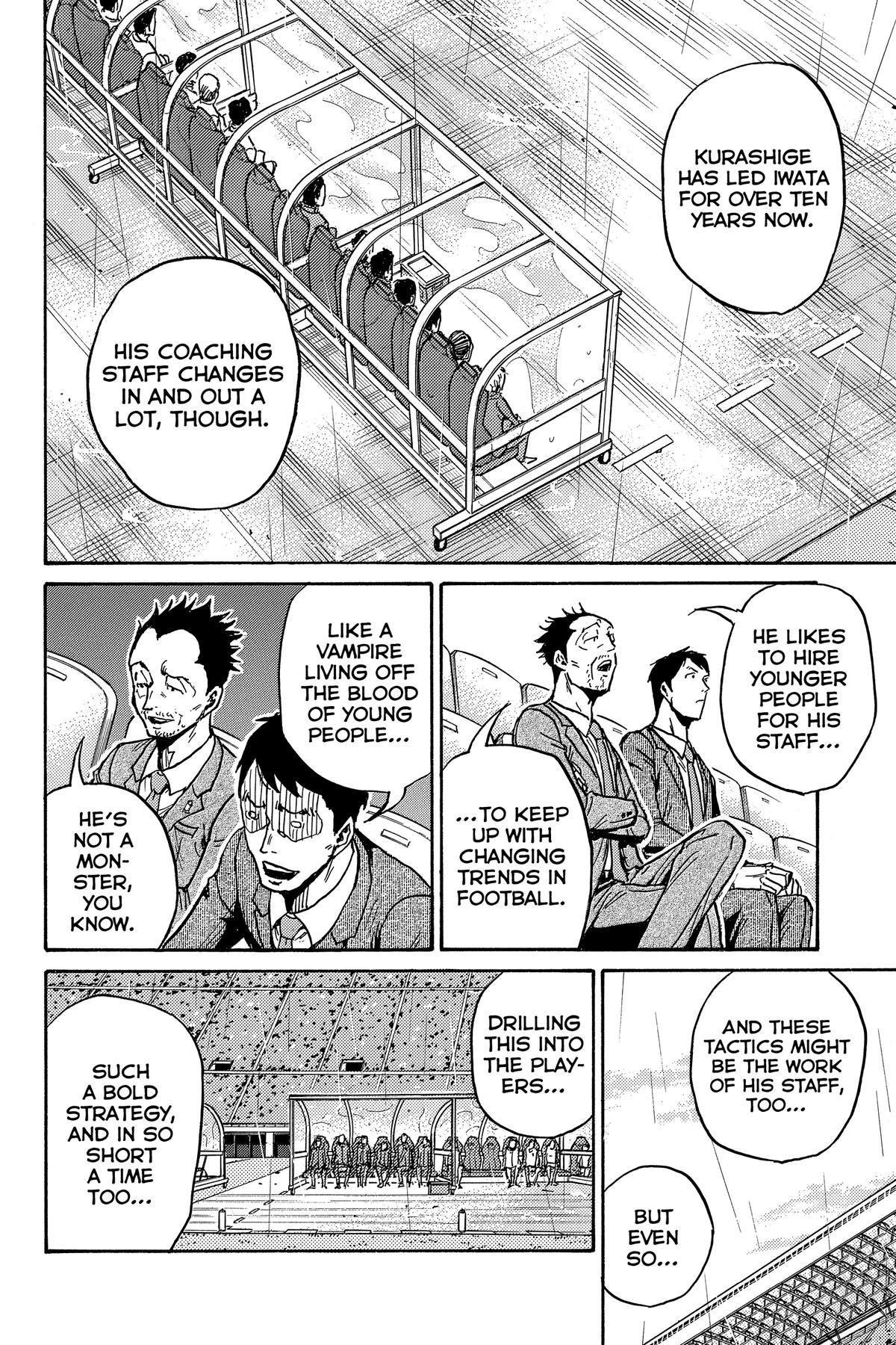 Giant Killing Chapter 584 page 17 - 