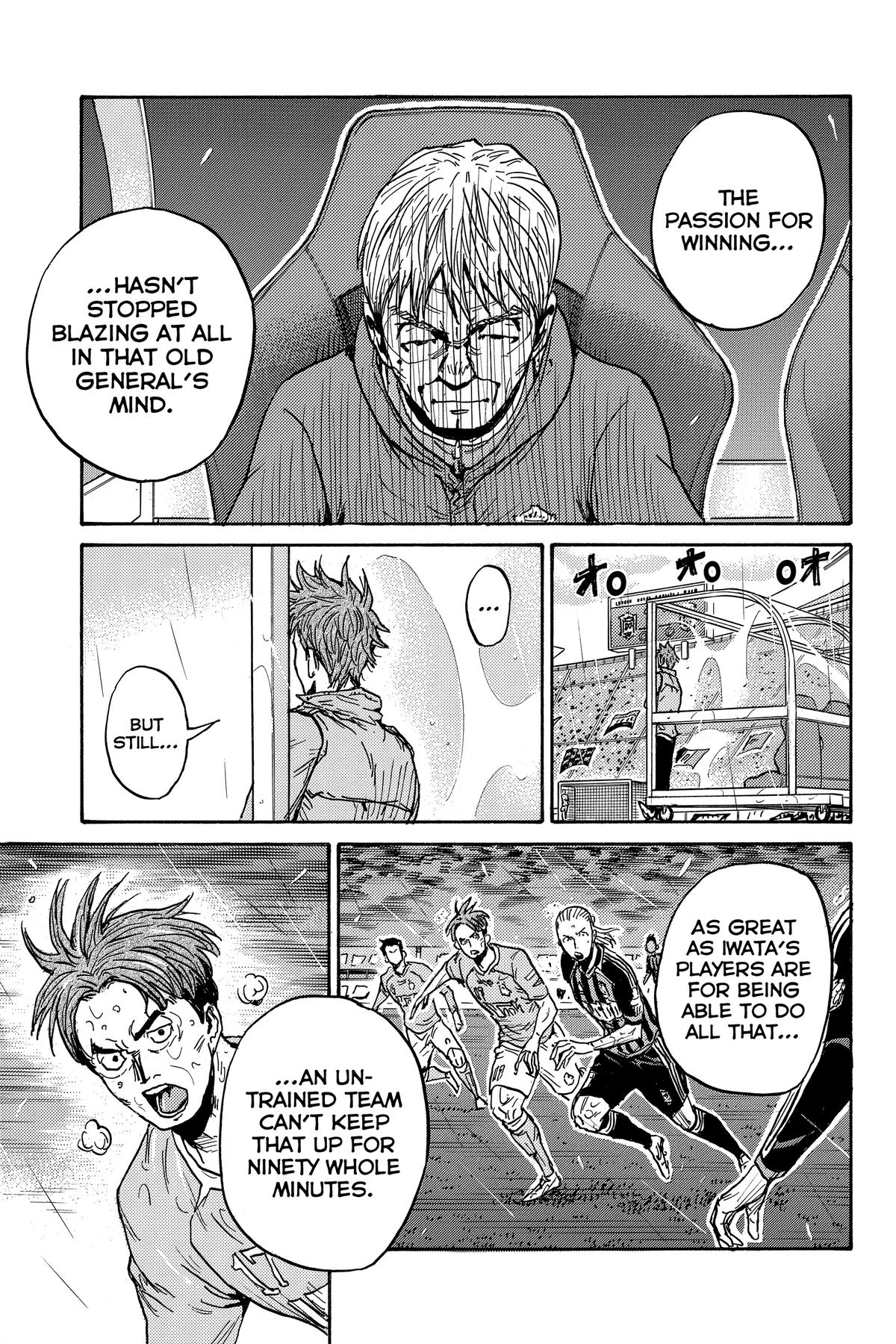 Giant Killing Chapter 584 page 18 - 