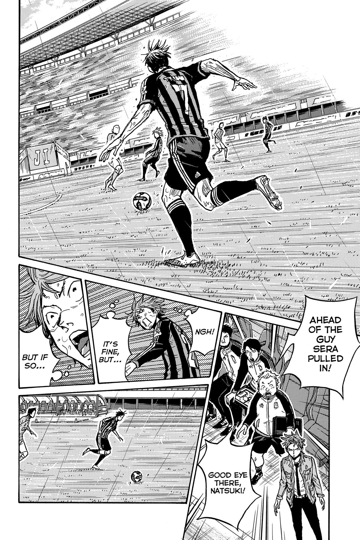 Giant Killing Chapter 584 page 5 - 