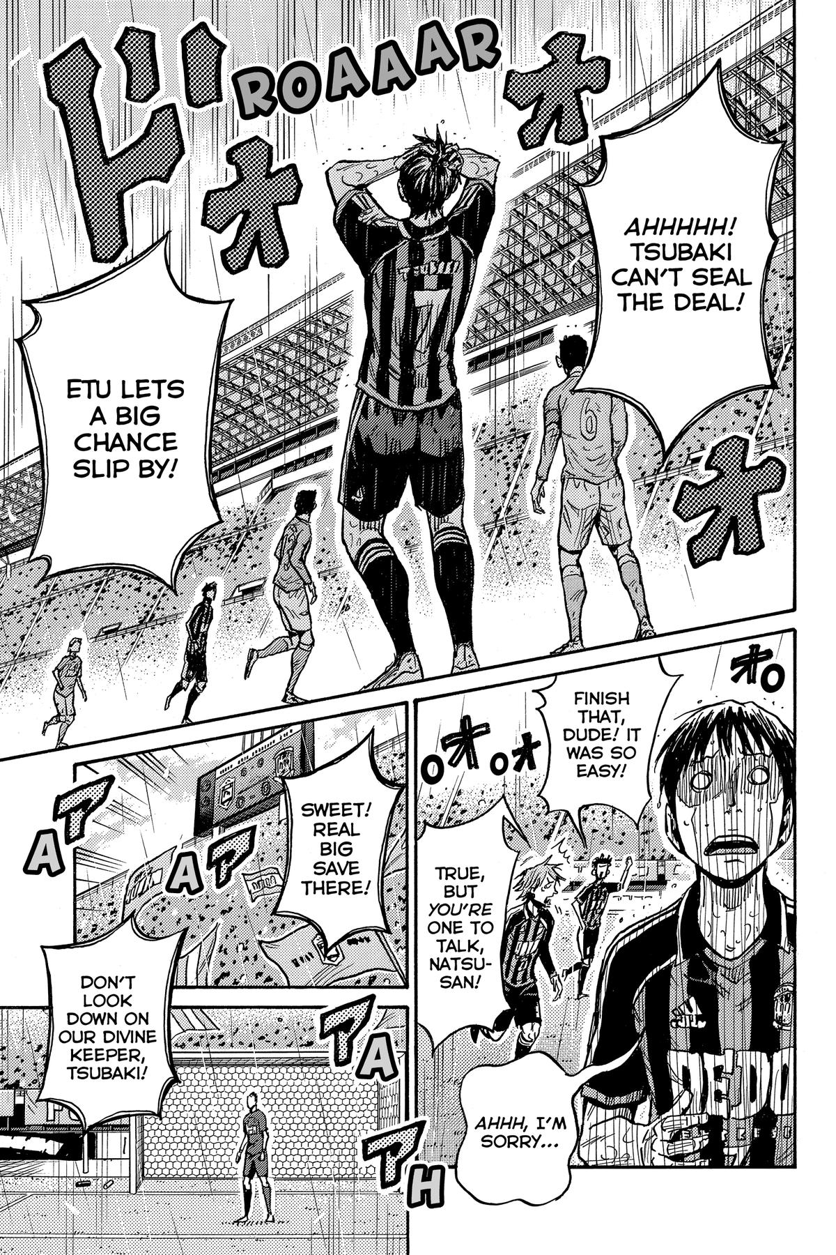Giant Killing Chapter 584 page 8 - 
