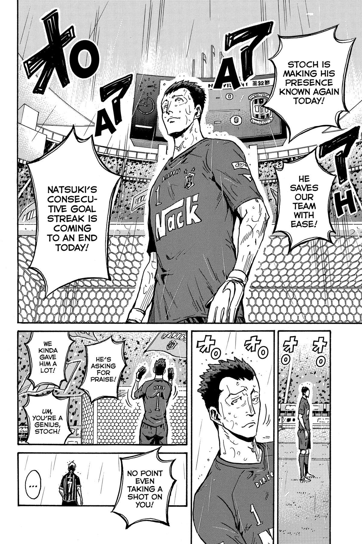 Giant Killing Chapter 584 page 9 - 