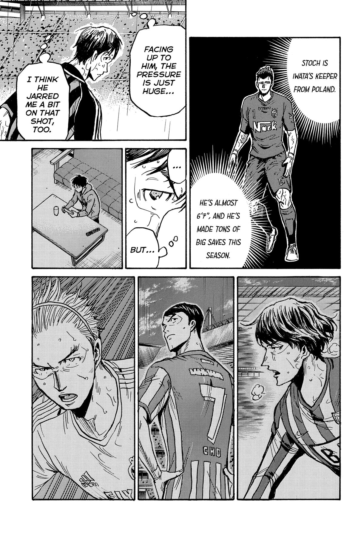 Giant Killing Chapter 584 page 10 - 