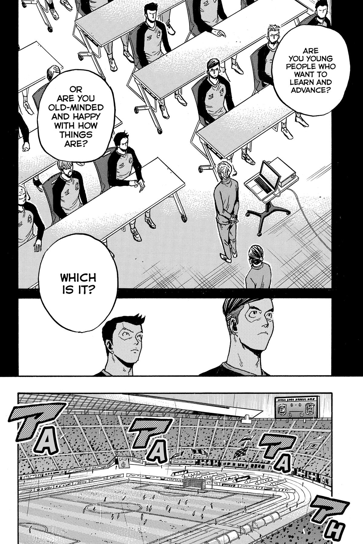 Giant Killing Chapter 585 page 14 - 