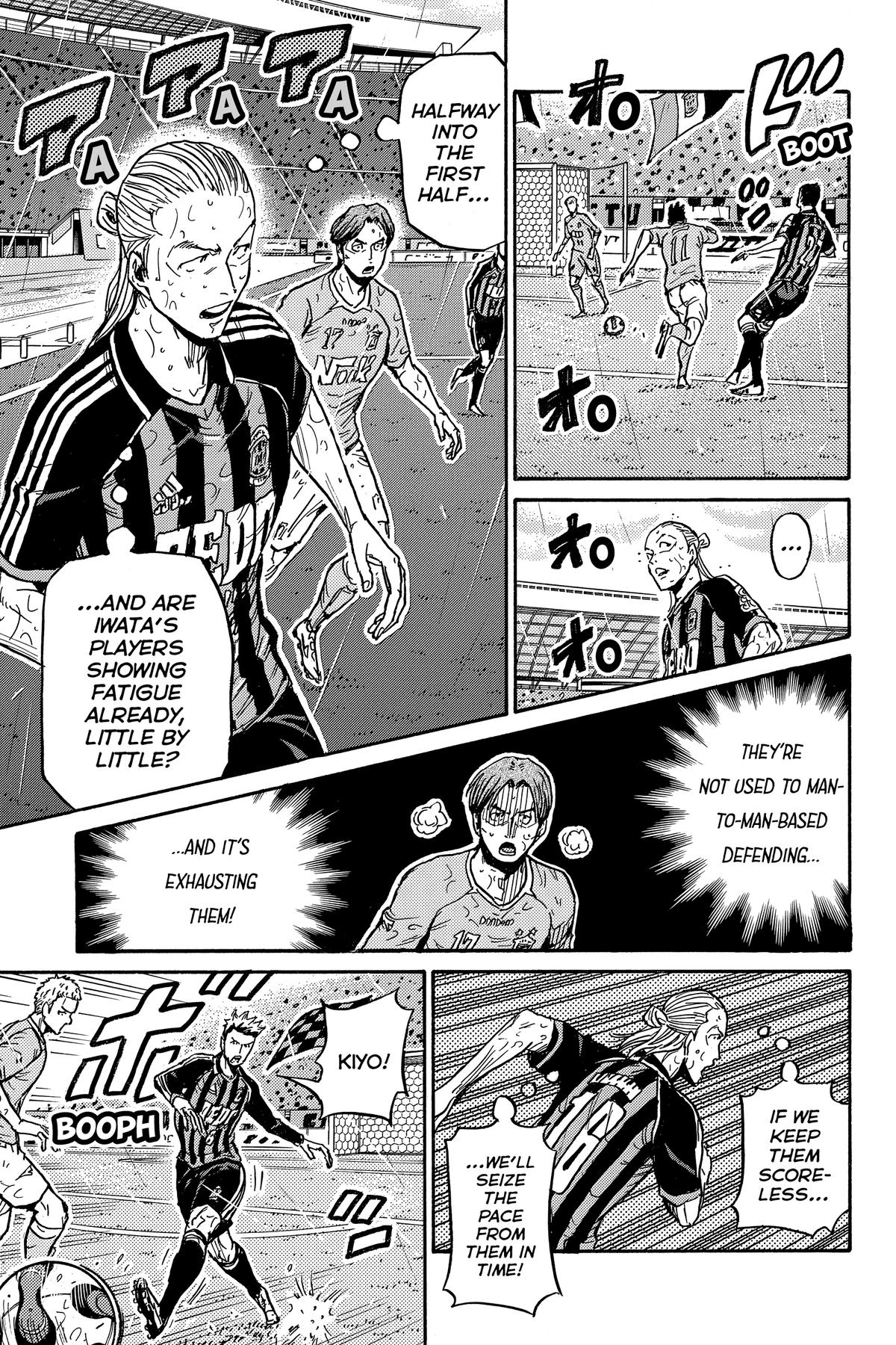 Giant Killing Chapter 585 page 15 - 