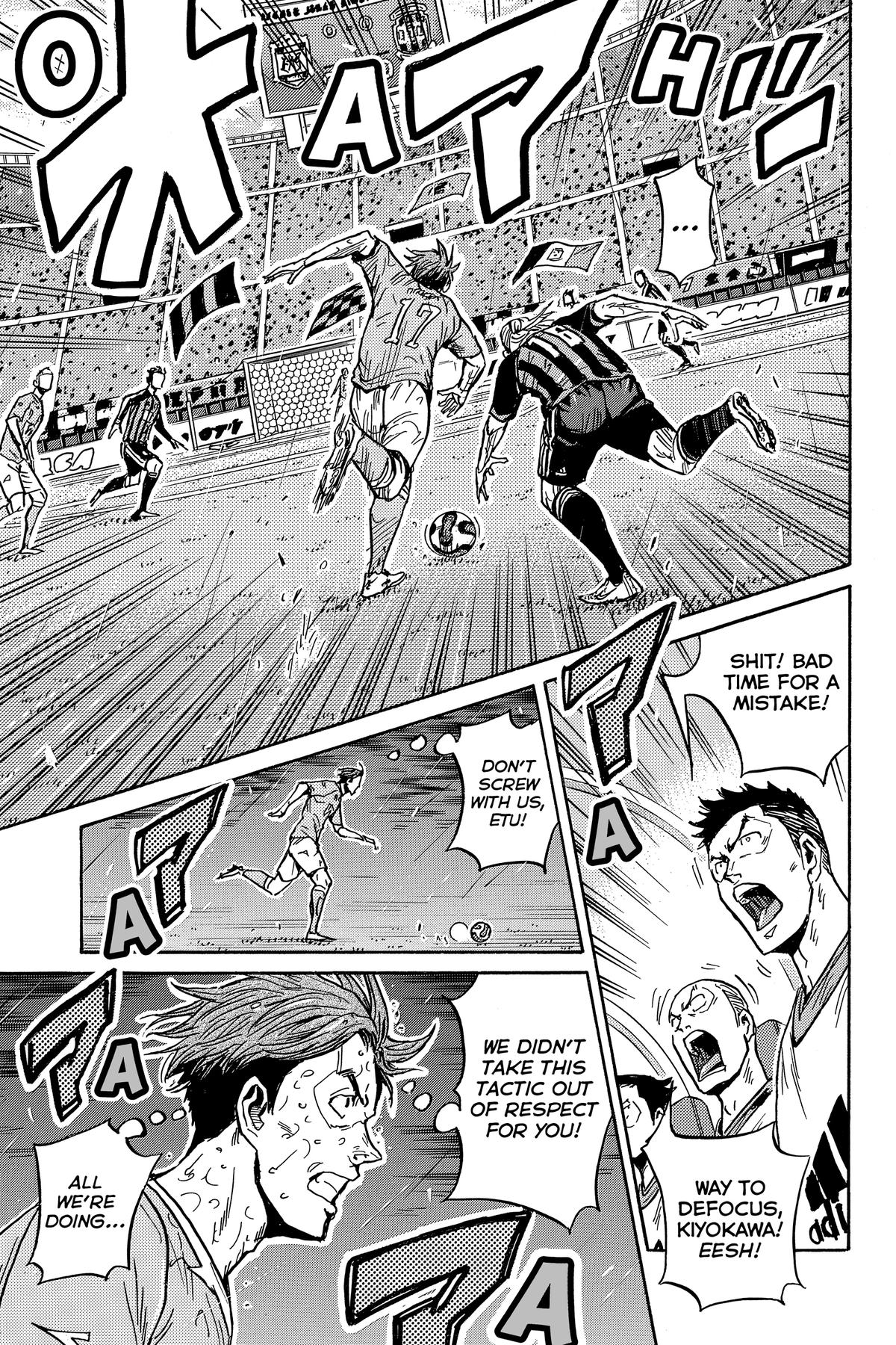 Giant Killing Chapter 585 page 17 - 