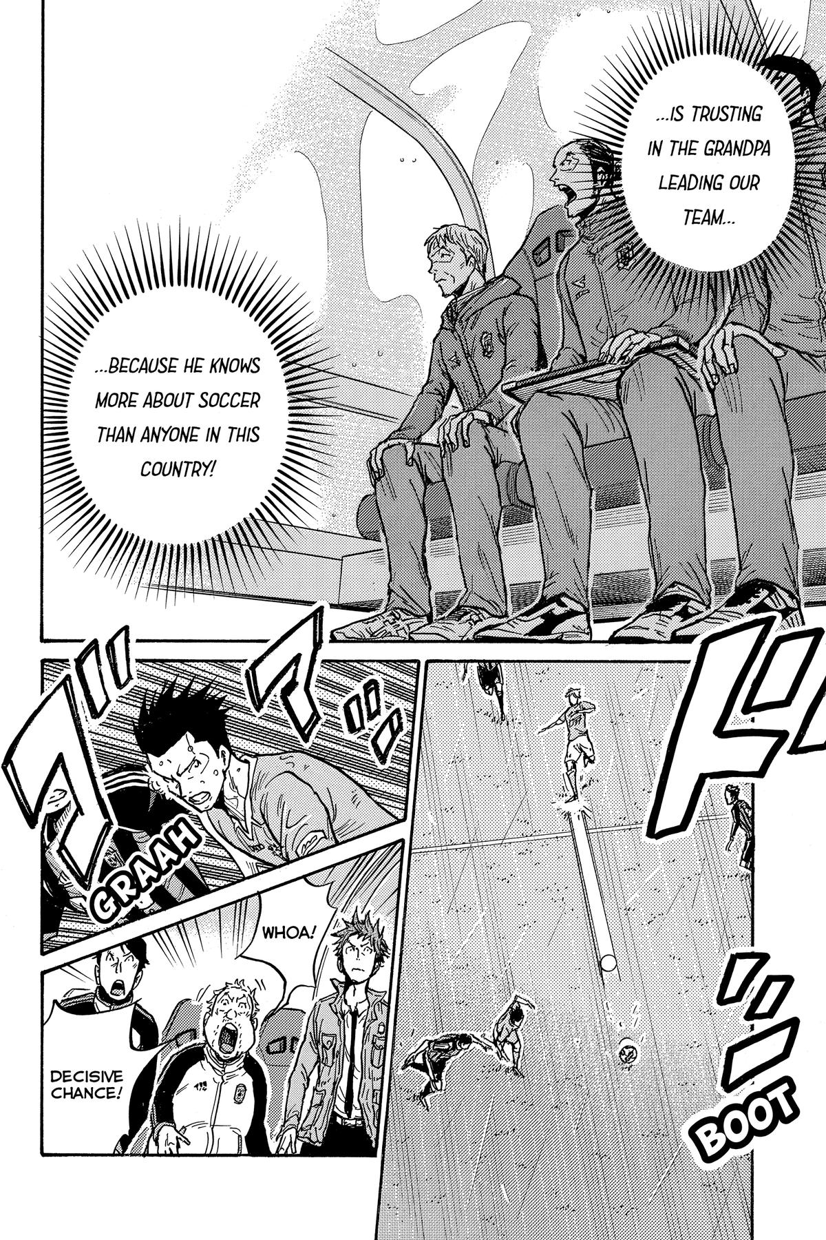 Giant Killing Chapter 585 page 18 - 
