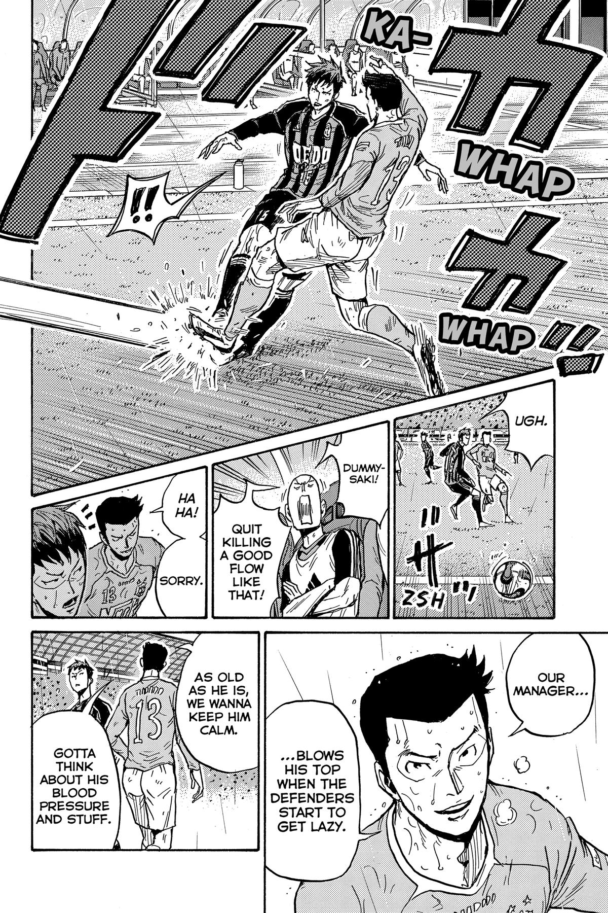 Giant Killing Chapter 585 page 4 - 