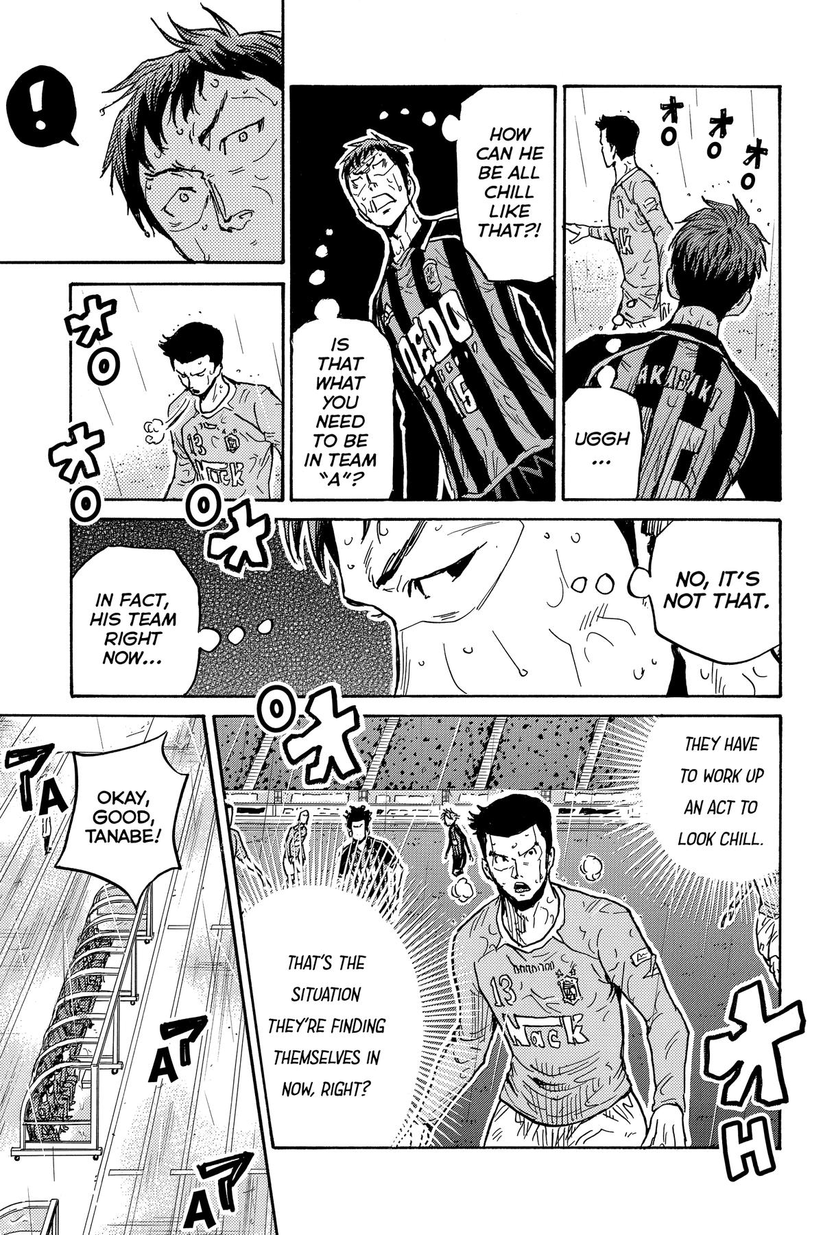 Giant Killing Chapter 585 page 5 - 