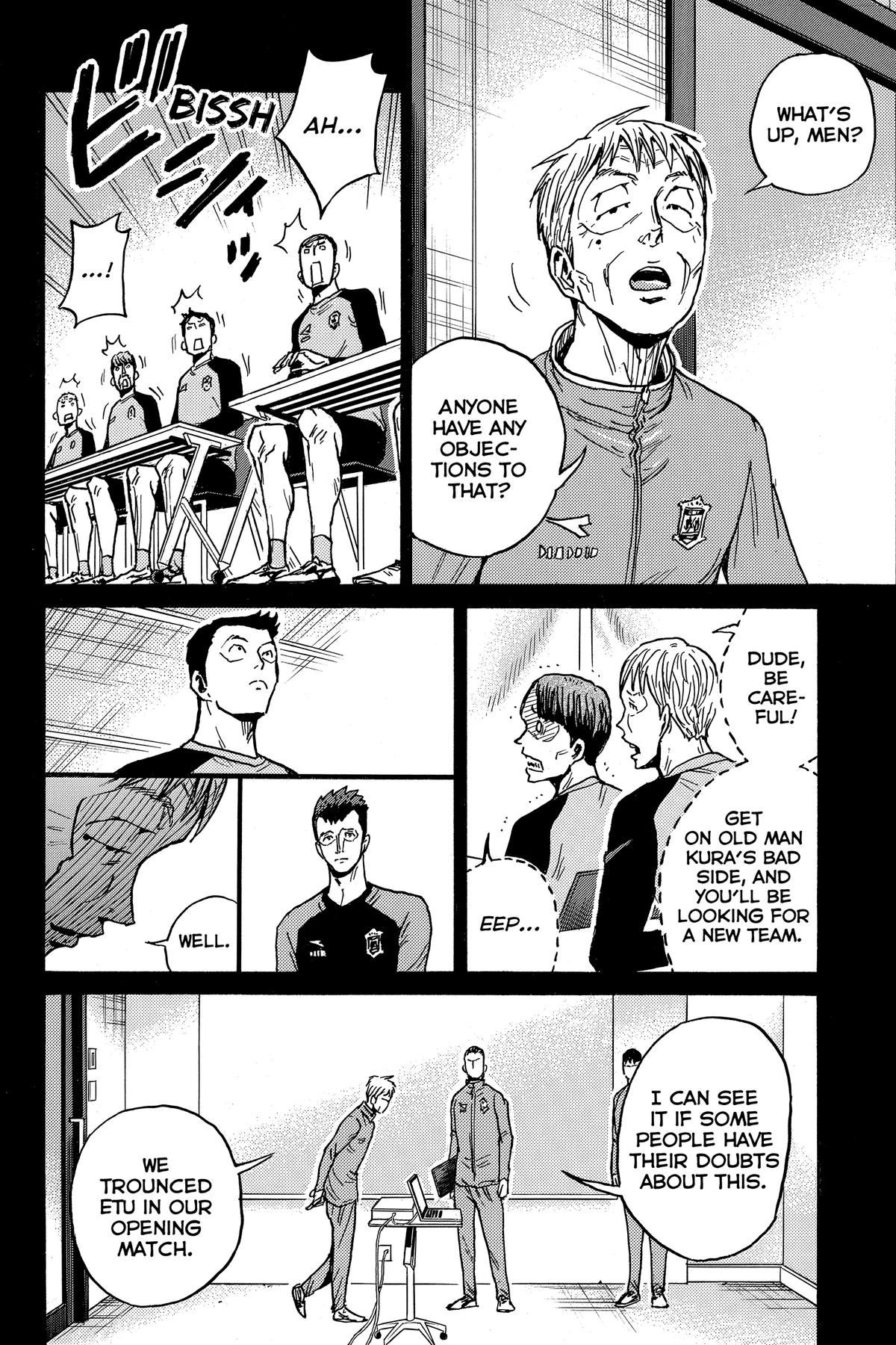 Giant Killing Chapter 585 page 8 - 