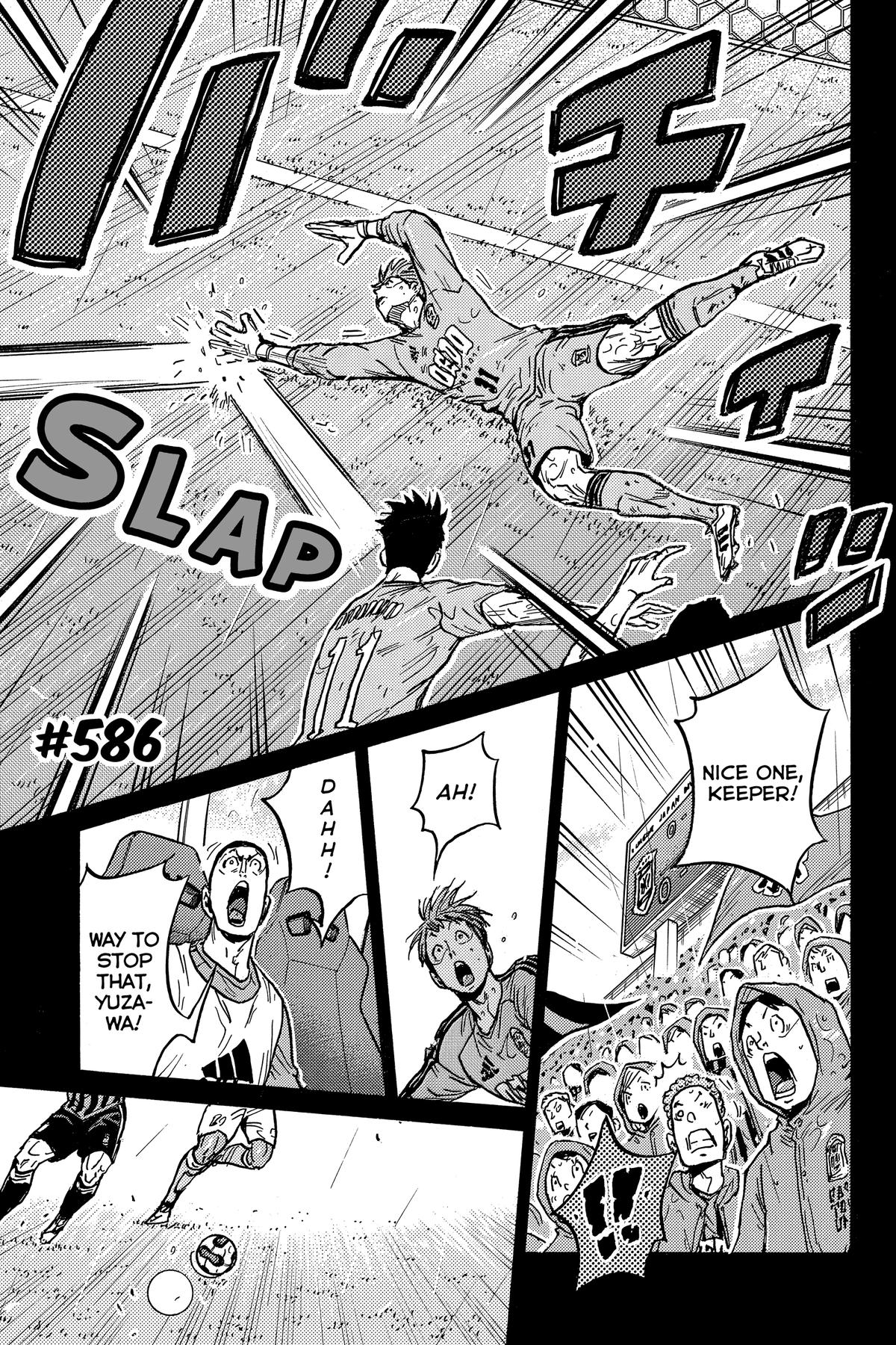 Giant Killing Chapter 586 page 1 - 