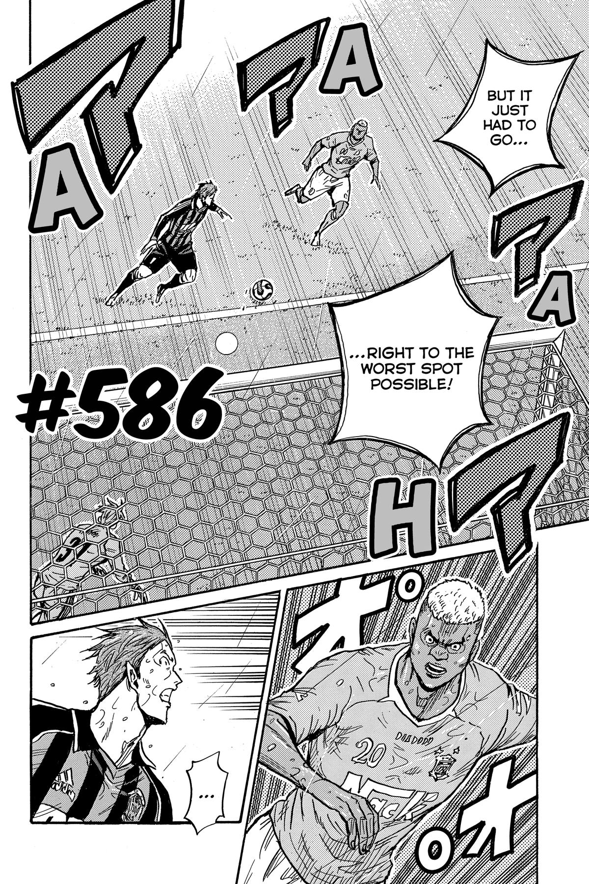 Giant Killing Chapter 586 page 2 - 