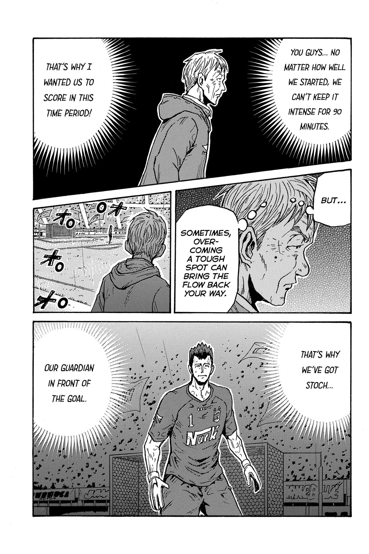 Giant Killing Chapter 586 page 13 - 