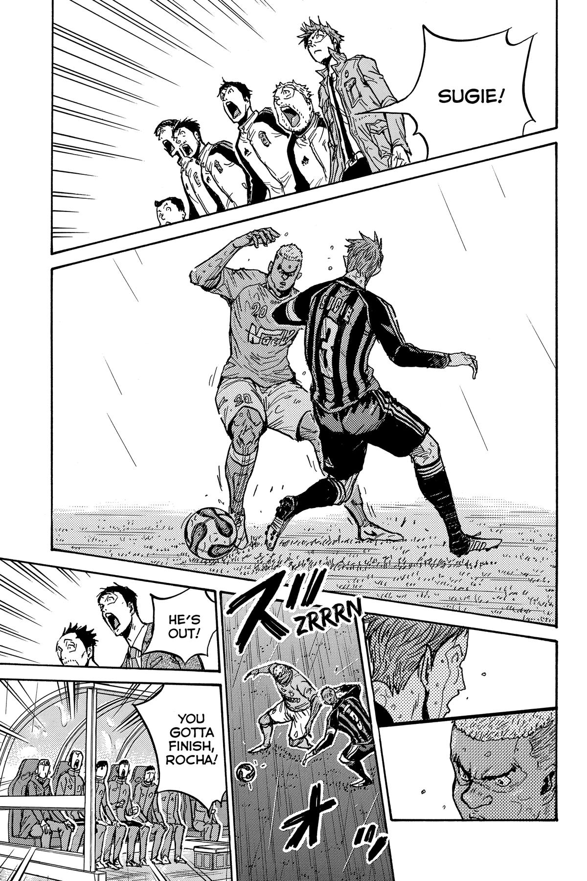Giant Killing Chapter 586 page 3 - 