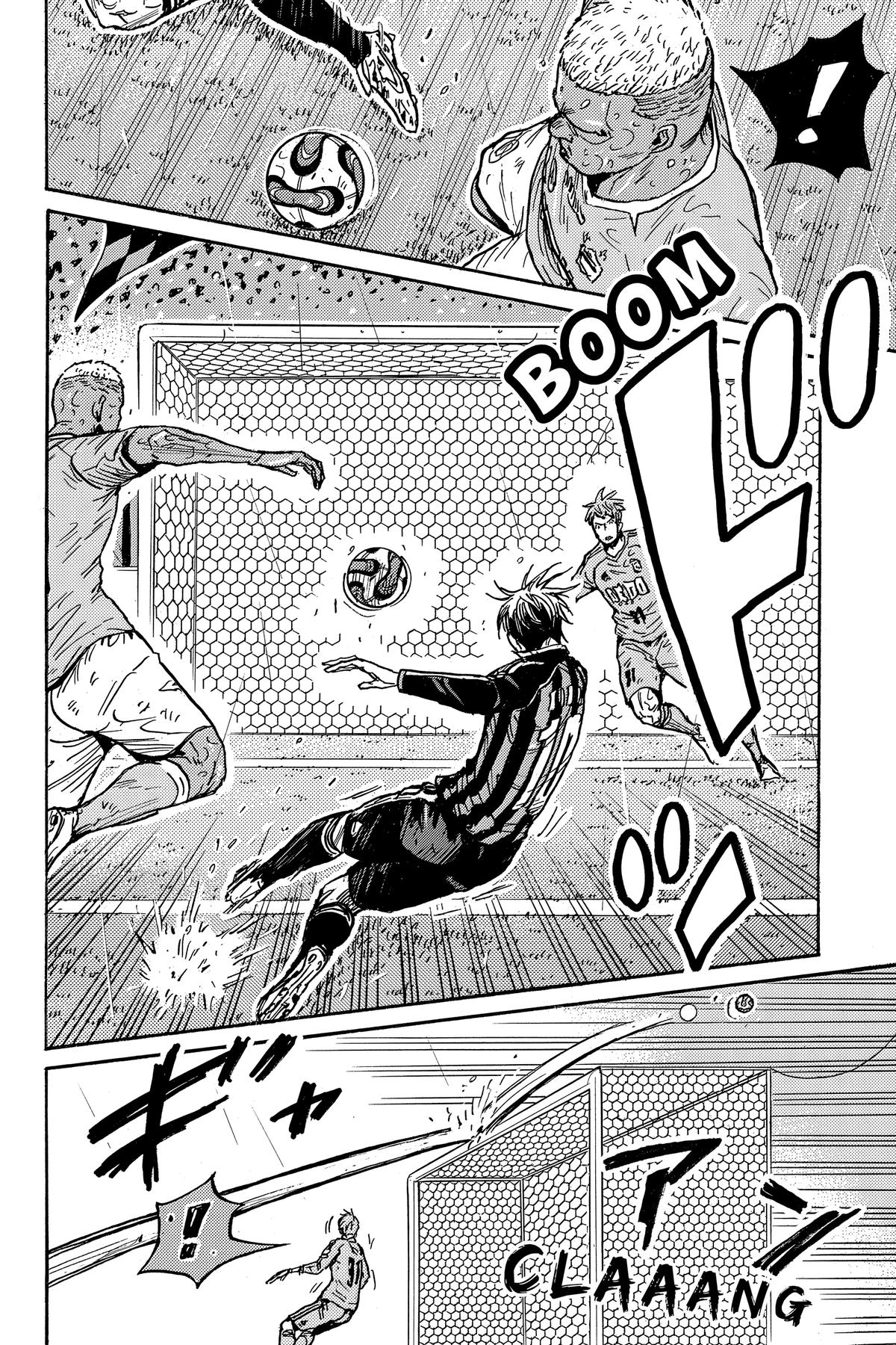 Giant Killing Chapter 586 page 4 - 
