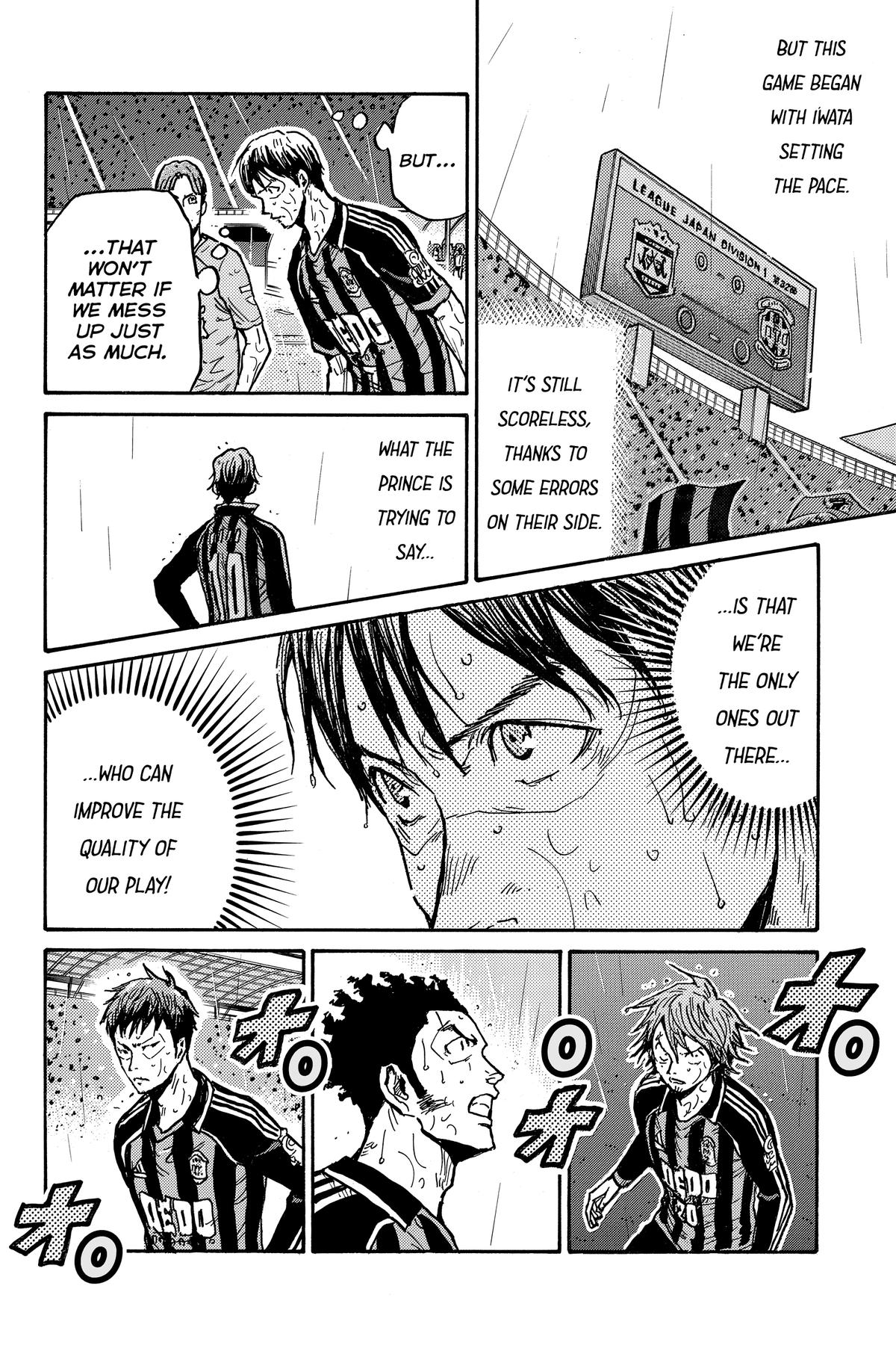 Giant Killing Chapter 586 page 8 - 