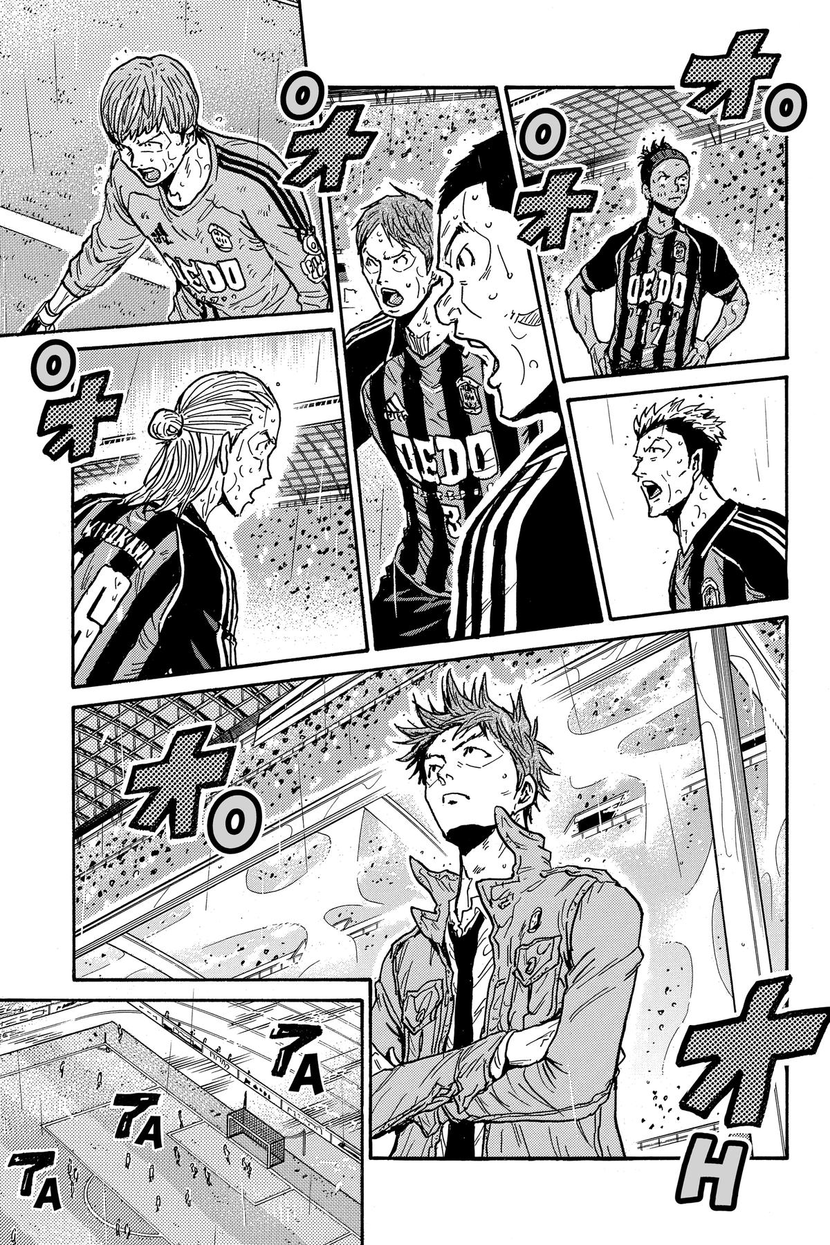 Giant Killing Chapter 586 page 9 - 