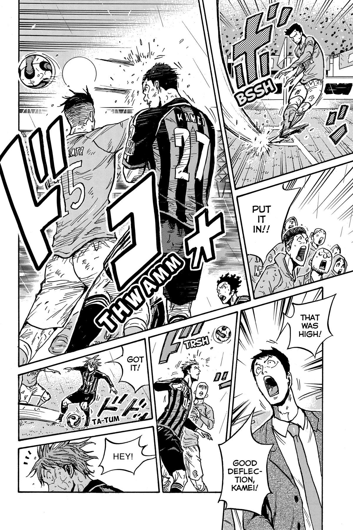 Giant Killing Chapter 586 page 10 - 