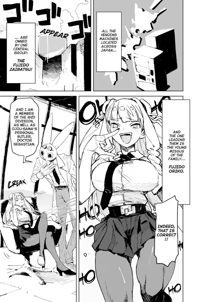 Giant Ojō-sama Chapter 1 page 1 - 