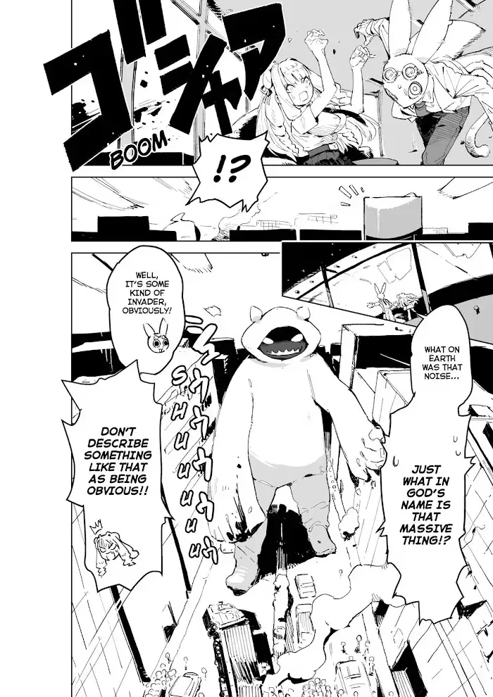 Giant Ojō-sama Chapter 1 page 2 - 