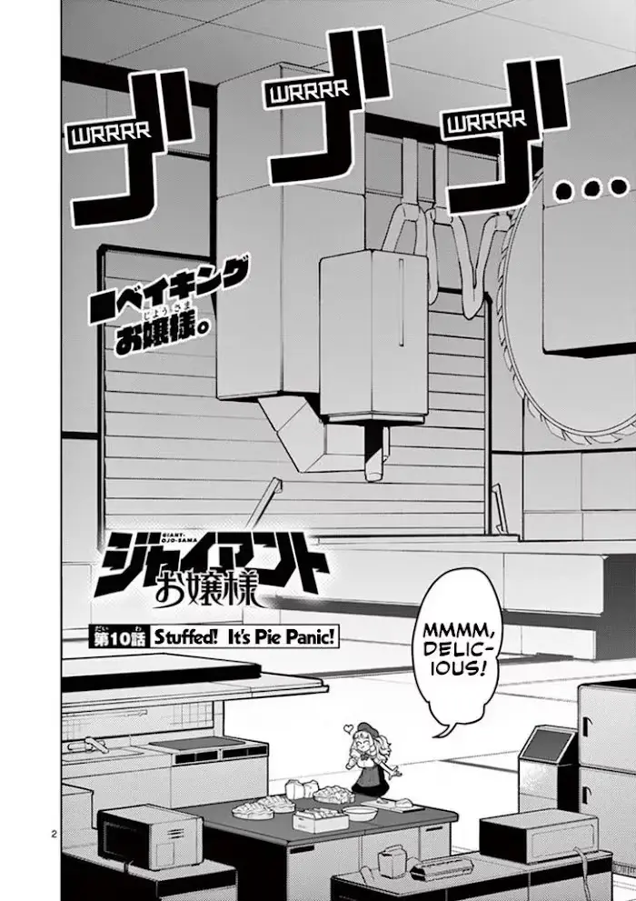 Giant Ojō-sama Chapter 10 page 2 - 
