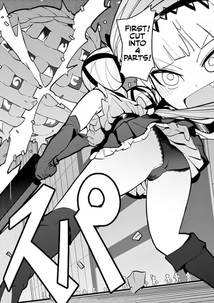 Giant Ojō-sama Chapter 10 page 17 - 