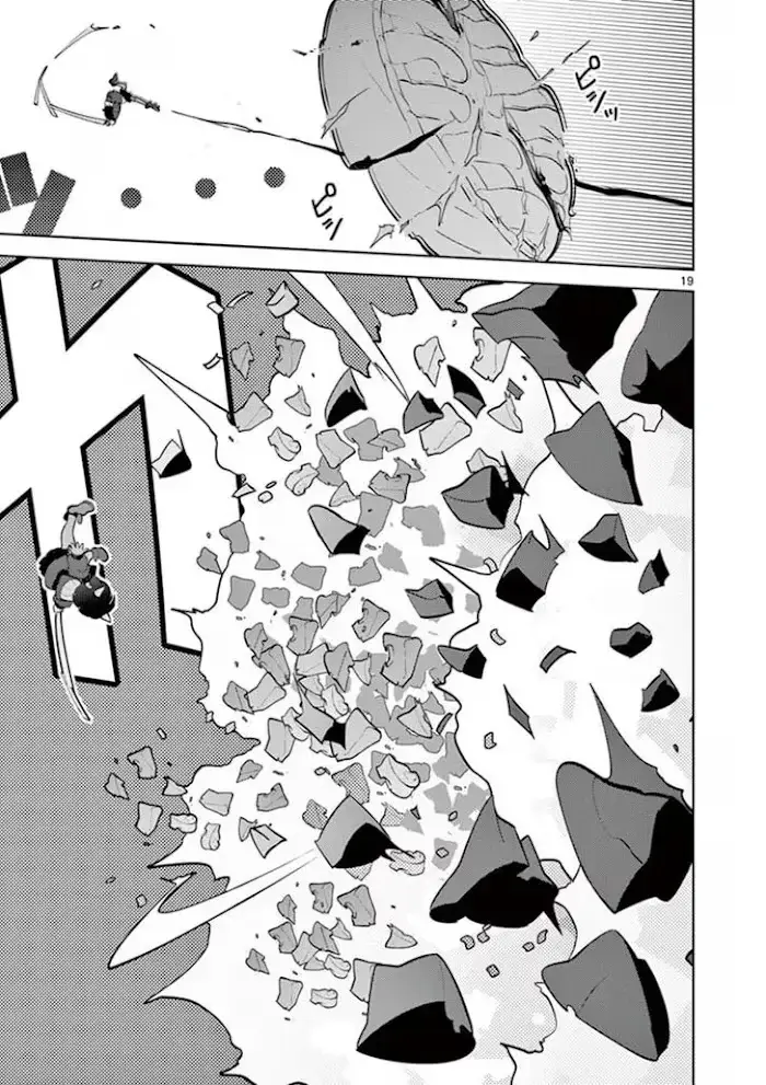 Giant Ojō-sama Chapter 10 page 19 - 