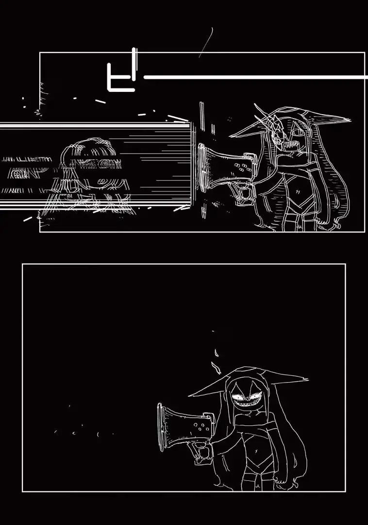 Giant Ojō-sama Chapter 100 page 3 - 