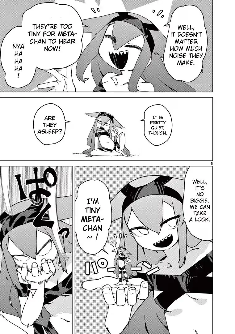 Giant Ojō-sama Chapter 100 page 6 - 