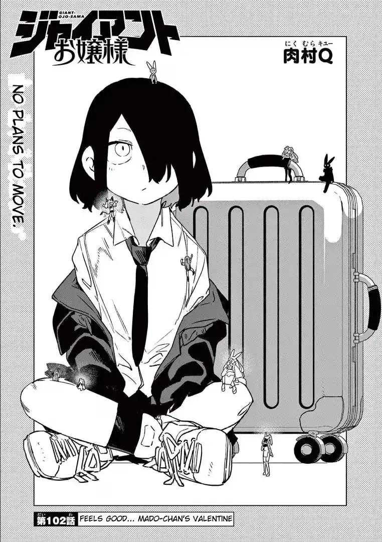 Giant Ojō-sama Chapter 102 page 1 - 