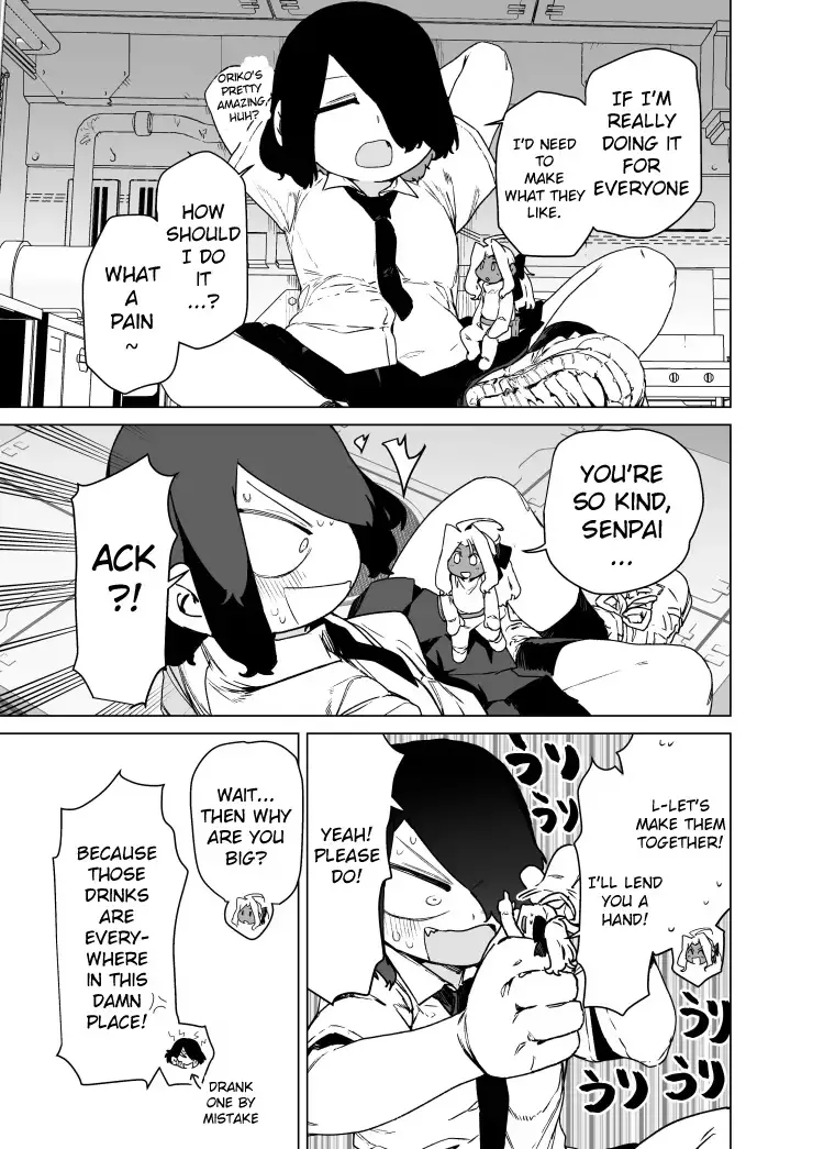Giant Ojō-sama Chapter 102 page 7 - 