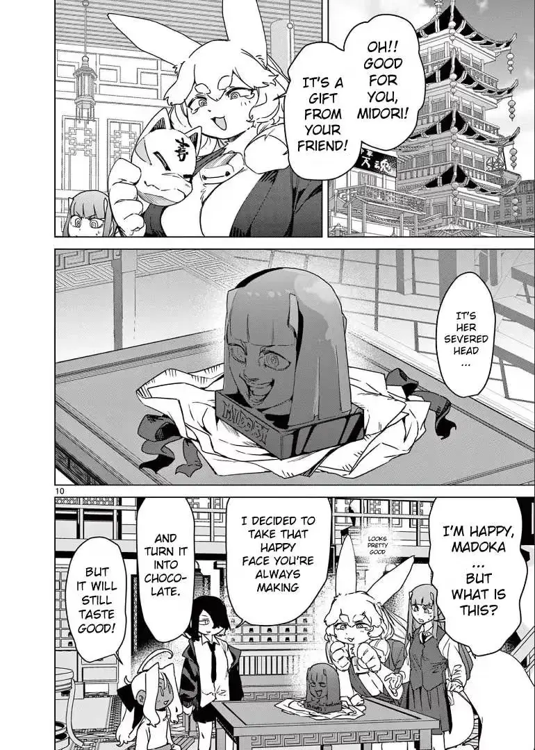 Giant Ojō-sama Chapter 102 page 10 - 