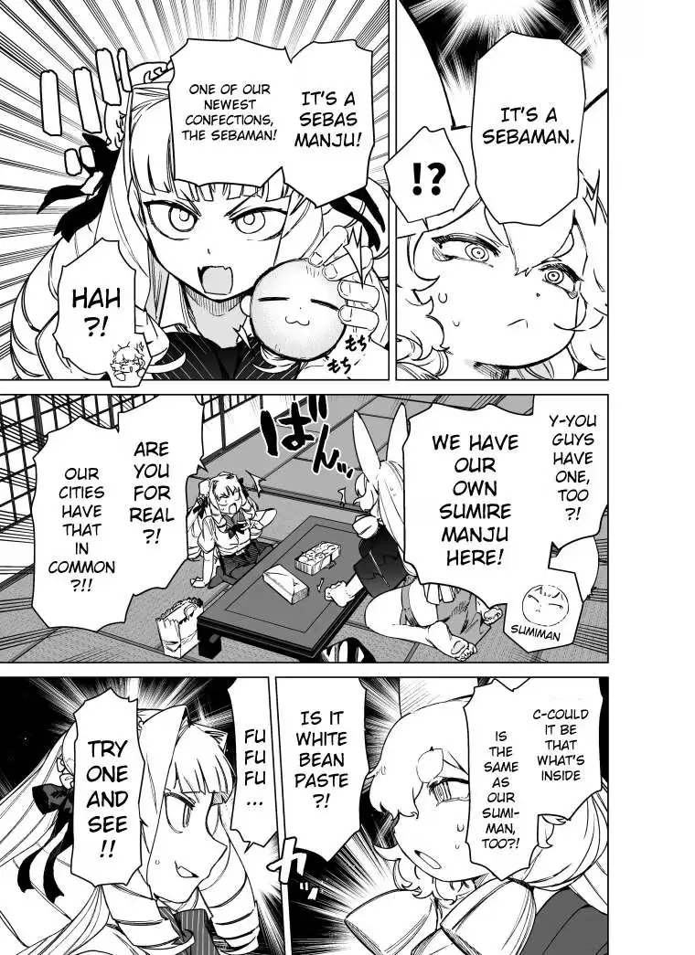 Giant Ojō-sama Chapter 103 page 5 - 