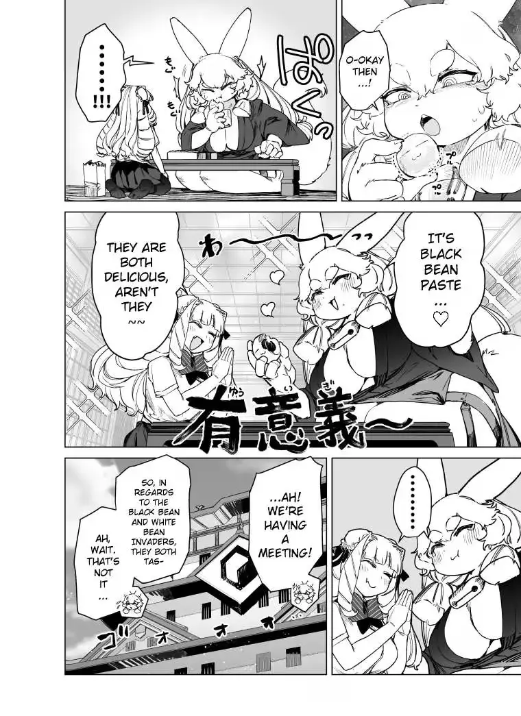 Giant Ojō-sama Chapter 103 page 6 - 