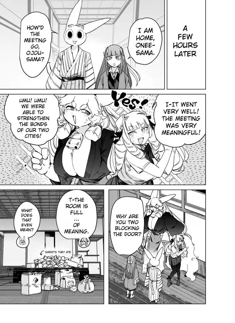 Giant Ojō-sama Chapter 103 page 7 - 