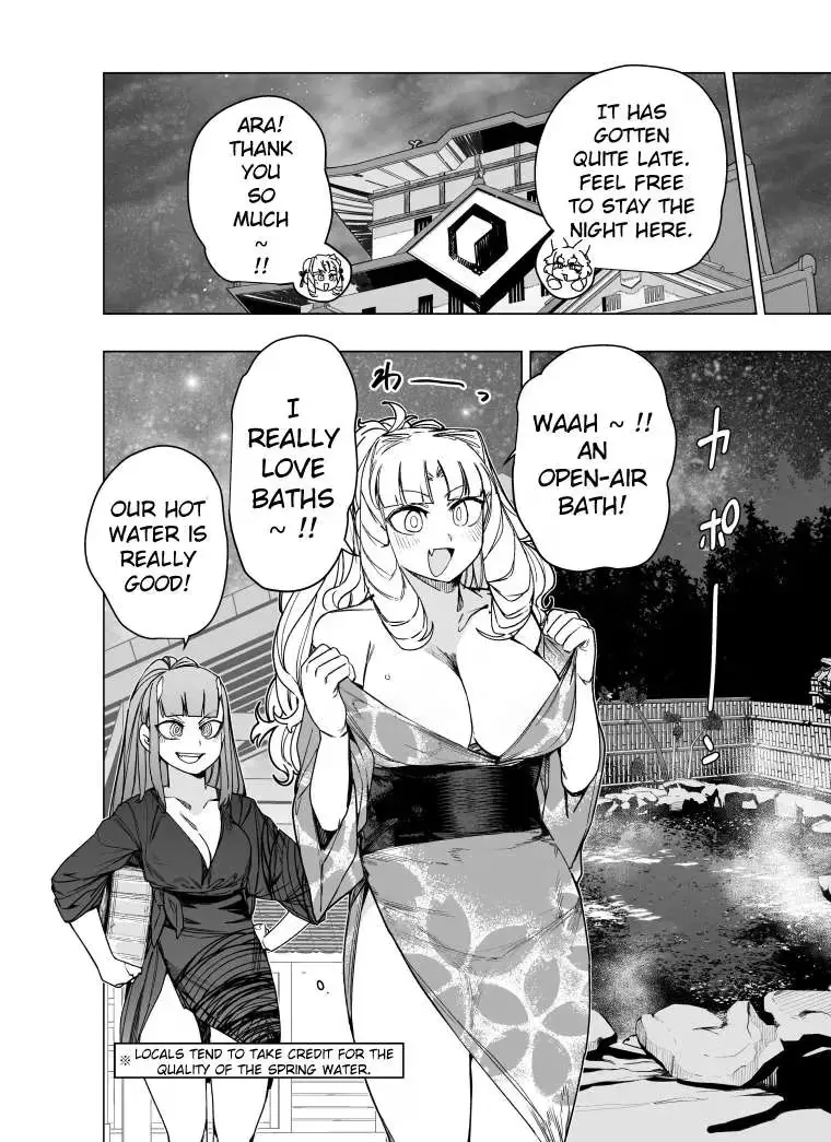 Giant Ojō-sama Chapter 103 page 8 - 