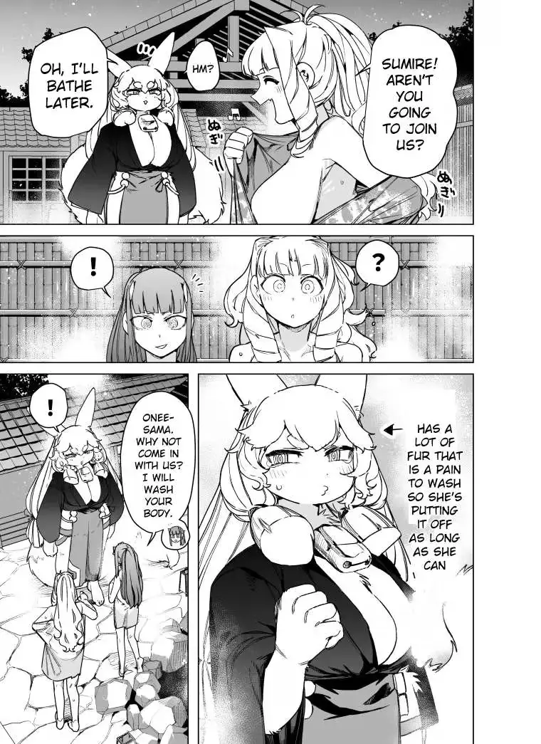 Giant Ojō-sama Chapter 103 page 9 - 