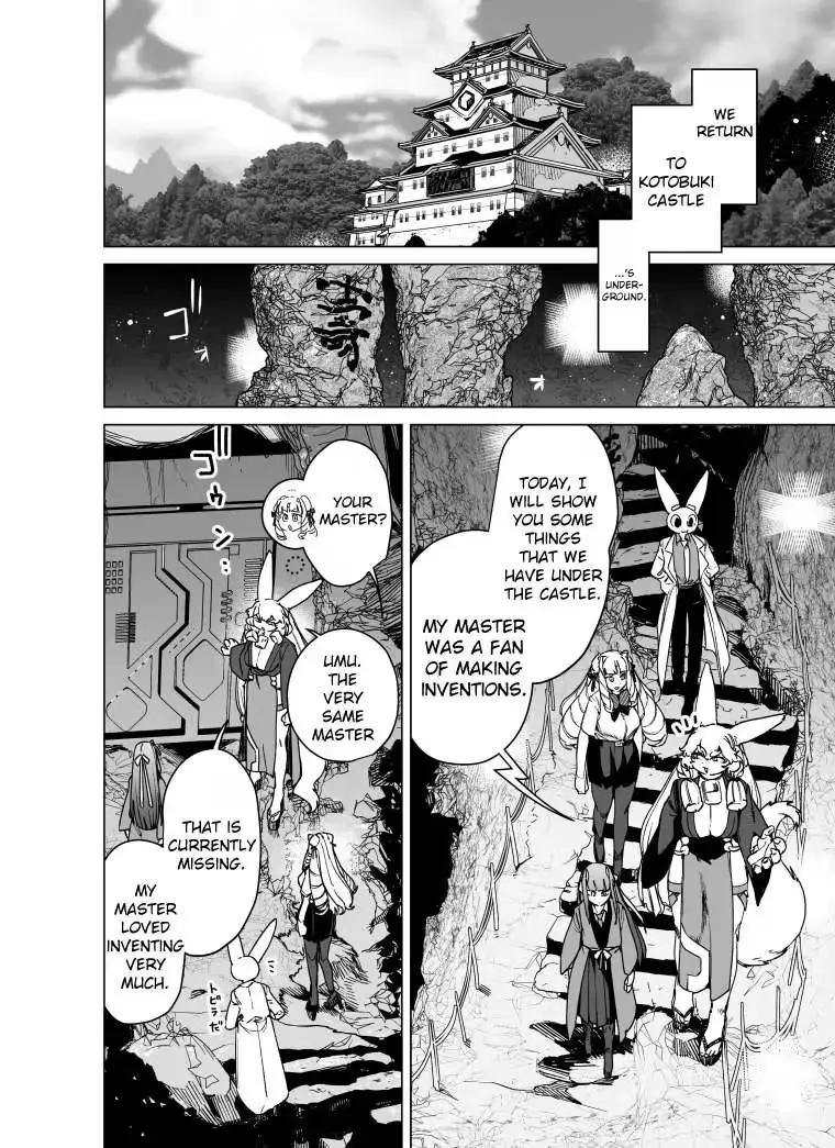 Giant Ojō-sama Chapter 104 page 2 - 