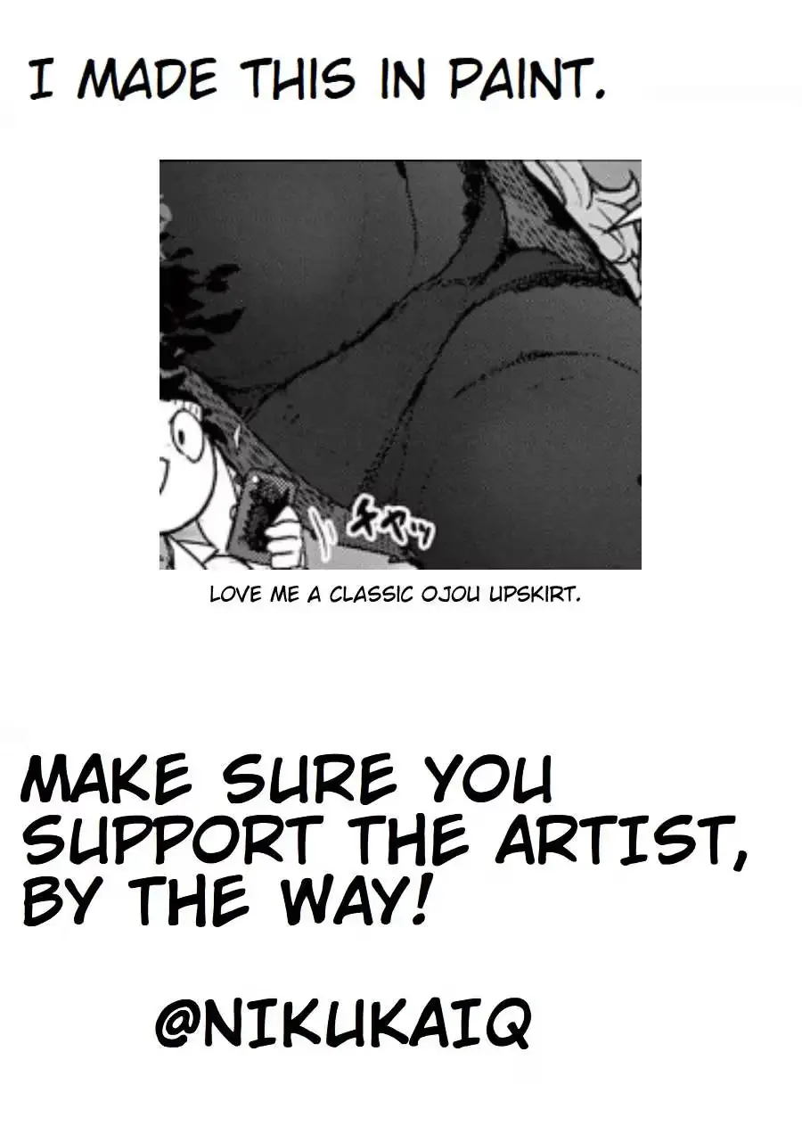 Giant Ojō-sama Chapter 104 page 17 - 